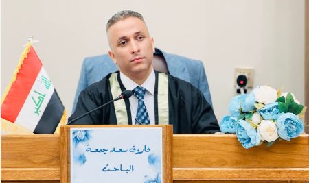 كلية التربية للعلوم الانسانية تناقش الصّورة الصّوفية في رواية قواعد العشق الأربعون لـ (إليف شافاق) وأثرها في الرّواية العربية (دراسة مقارنة)