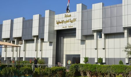 اعلان هام تعلن كلية التربية للعلوم الإنسانية –  جامعة ديالى عن نتائج القبول النهائي