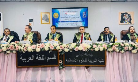 1000113991 كلية التربية للعلوم الانسانية تناقش البحث النحوي في البحر المحيط  لأبي حيان الأندلسي (ت745هـ) عند الدارسين العراقيين