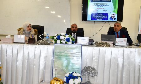 بمناسبة اليوم العالمي لنظم المياه كلية التربية للعلوم الإنسانية تعقد ندوة علمية حول استخدام نظم المعلومات في تحقيق التنمية المستدامة