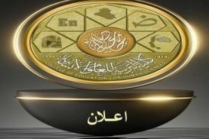 314373049_155347223873489_1402987830274657788_n