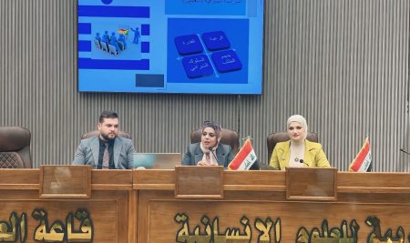 ضمن فعاليات الاسبوع العالمي لريادة الاعمال كلية التربية للعلوم الانسانية تعقد ندوة علمية بعنوان خارطة الطريق لنجاح مشروعك الإتقان العمل لدراسات الجدوى المالية والاقتصادية