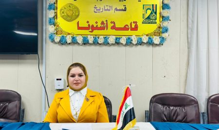 كلية التربية للعلوم الانسانية تعقد ندوة علمية في المساواة بين الجنسين في بلاد الأندلس في العصور الإسلامية