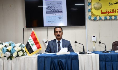 كلية التربية للعلوم الإنسانية تعقد ندوة علمية حول بوادر التعليم الحديث في إيران خلال العهد القاجاري (1796–1925)