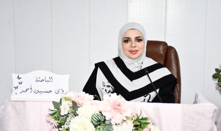 كلية التربية للعلوم الانسانية تناقش الواقعيّ والمتخيّل في الفضاء الشعري عند فوزي كريم