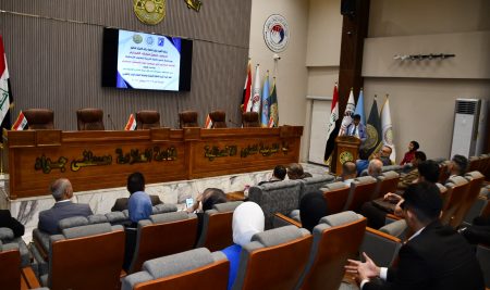 كلية التربية للعلوم الإنسانية تختتم وقائع المؤتمر العلمي الدولي الحادي والعشرين