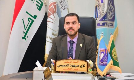 مجلس الكلية يعقد إجتماعه الدوري
