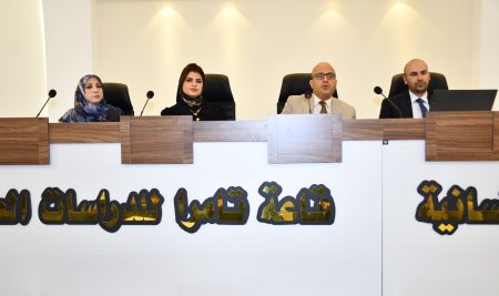 The College of Education for Humanities Organizes a Scientific Workshop Entitled “Quality and Accreditation: A Roadmap to Scientific Excellence”