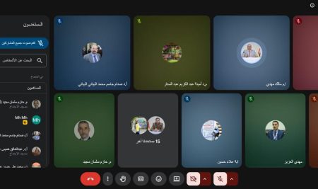 كلية التربية للعلوم الإنسانية تعقد ندوة إلكترونية بعنوان دور الإمام العباس (عليه السلام) في نهضة الإمام الحسين (عليه السلام)