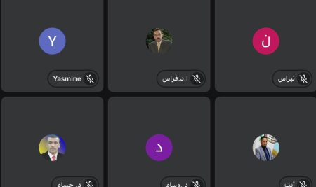 كلية التربية للعلوم الإنسانية تعقد ندوة إلكترونية بعنوان: “دور الشباب والفتيان في ثورة الإمام الحسين (عليه السلام) يوم عاشوراء”