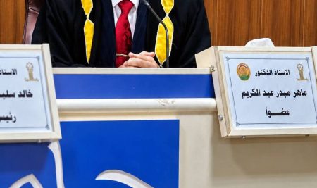 تدريسي من كلية التربية للعلوم الإنسانية عضواً في لجنة مناقشة رسالة ماجستير في جامعة تكريت
