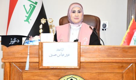 كلية التربية للعلوم الإنسانية تناقش تحوّلات الإيقاع في شعر الستينيات العراقيّ
