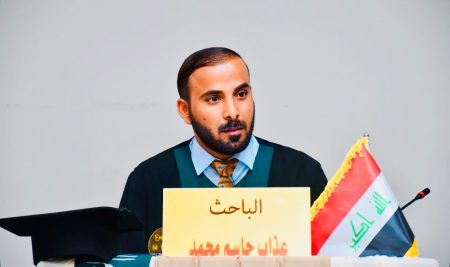 كلية التربية للعلوم الانسانية تناقش أثر برنامج إرشادي بأسلوب إعادة البنية المعرفية في تنمية الاستقلال العاطفي لدى طلاب المرحلة الإعدادية