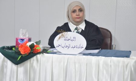 كلية التربية للعلوم الانسانية تناقش امكانات زراعة محصول القطن في محافظة ديالى
