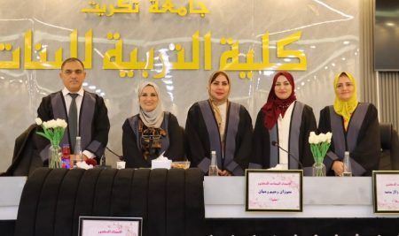 تدريسية من كلية التربية للعلوم الانسانية  تشارك في مناقشة رسالة ماجستير بجامعة تكريت