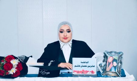 كلية التربية للعلوم الانسانية تناقش فاعلية فئة الشباب في قوة جمهورية العراق في ضوء نتائج التعداد السكاني لعام