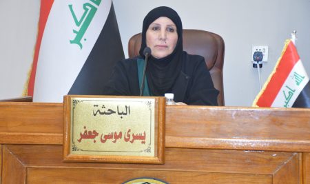 كلية التربية للعلوم الإنسانية تناقش أطروحة دكتوراه حول فاعلية أسلوبين إرشاديين في تنمية التناغم العاطفي لدى الموظفات