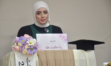 كلية التربية للعلوم الإنسانية تناقش أثر برنامج إرشادي قائم على السايكودراما في تنمية الحساسية الأخلاقية لدى طالبات المرحلة الثانوية