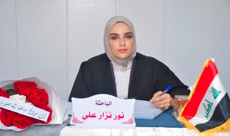 كلية التربية للعلوم الإنسانية تناقش الدور البشري في تغيّر المظهر الأرضي لمجرى نهر ديالى بين سد حمرين وجسر أبي صيدا
