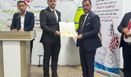 السيد عميد كلية التربية للعلوم الإنسانية يشارك في مهرجان قداح الشعري للشباب بديالى