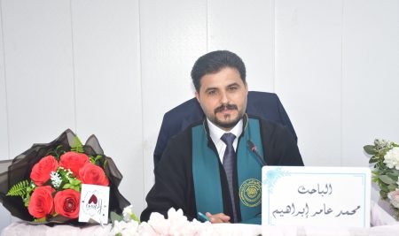 كلية التربية للعلوم الإنسانية تناقش الشعر العراقي الحديث – دراسة في ضوء فلسفة الأدب