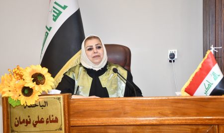 كلية التربية للعلوم الانسانية تناقش تطبيقات الطاقة المتجددة في محافظة ديالى، ألواح الطاقة الشمسية أنموذجًا: دراسة في جغرافية الطاقة