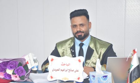 كلية التربية للعلوم الإنسانية تناقش تقييم الأثر البيئي لتلوث الهواء الناجم عن معامل الطابوق في قضاء بلدروز