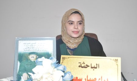 كلية التربية للعلوم الإنسانية تناقش أزمة ربع العمر وعلاقتها بالتعافي النفسي لدى طلبة الجامعة