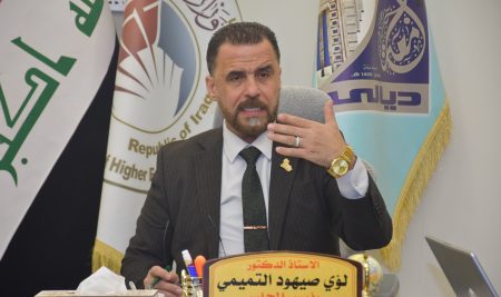 السيد عميد كلية التربية للعلوم الإنسانية يعقد اجتماعاً مع لجان تقييم الواقع العلمي والأكاديمي في الكلية