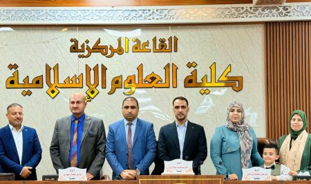 تدريسي من كلية التربية للعلوم الإنسانية عضوًا في لجنة مناقشة رسالة ماجستير بجامعة الفلوجة