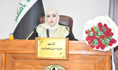 كلية التربية للعلوم الإنسانية تناقش المرأة وأثرها في الأوضاع الداخلية التركية 1960–1993م