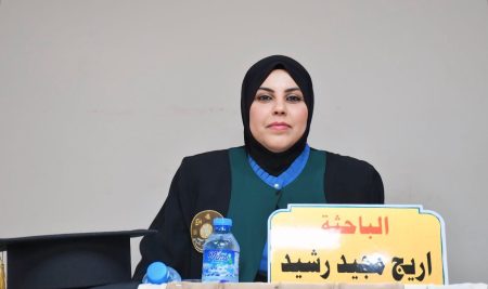 كلية التربية للعلوم الإنسانية تناقش أثر برنامج إرشادي قائم على الإرشاد المتمركز حول الحل في تنمية التوجه نحو الهدف لدى طالبات المرحلة الثانوية