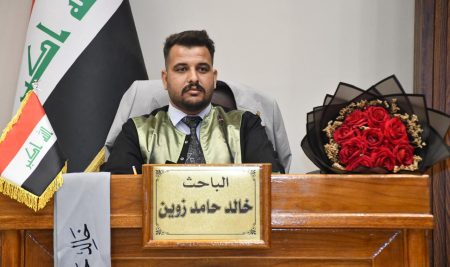 كلية التربية للعلوم الانسانية تناقش توجهات سياسة الدولة العثمانيّة تجاه قبائل اليمن (1872-1911م) – قبيلة الزرانيق أنموذجاً