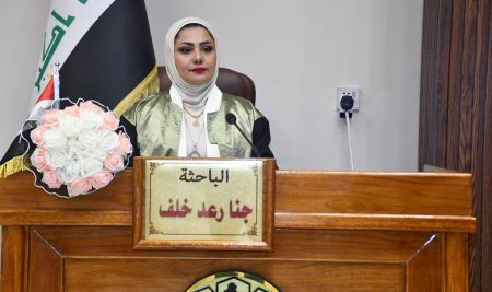 كلية التربية للعلوم الانسانية تناقش فاتسلاف هافيل وأثره الفكري والسياسي في تشيكوسلوفاكيا وجمهورية التشيك حتى عام 2003م