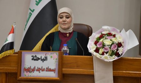 كلية التربية للعلوم الانسانية تناقش التفكير الطوبائي وعلاقته بالصدق الواضح لـدى طلبة الجامعة