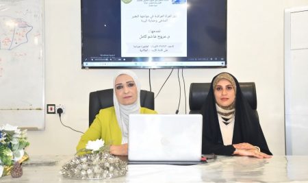 كلية التربية للعلوم الإنسانية تعقد ندوة علمية حول أثر المرأة العراقية في مواجهة التغير المناخي وحماية البيئة