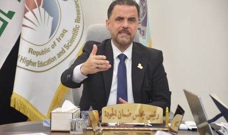 مجلس ضمان الجودة في كلية التربية للعلوم الإنسانية يعقد إجتماعه الدوري