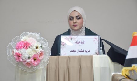 كلية التربية للعلوم الانسانية تناقش اثر برنامج ارشادي قائم على التخيل العقلاني الانفعالي في تنمية المراقبة الذاتية لدى طالبات المرحلة الثانوية