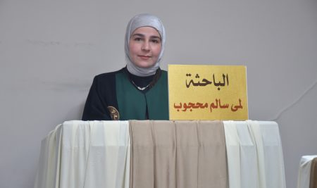 كلية التربية للعلوم الانسانية تناقش ادراك العاطفة والتحديد الذاتي وعلاقتهما بالشخصية المنفصلة لدى المعلمين