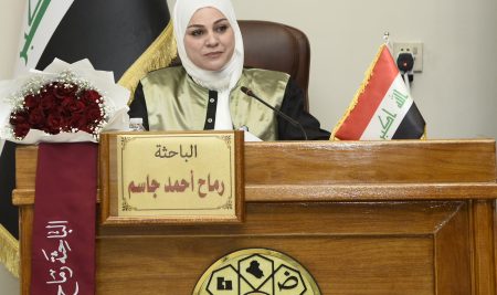كلية التربية للعلوم الانسانية تناقش الحياة الفكرية في مدينة نسا من الفتح الإسلامي حتّى عام 656هـ/1258م دراسة تاريخية