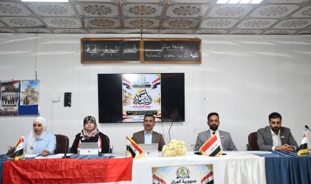 كلية التربية للعلوم الإنسانية تنظم احتفالية وندوة علمية بمناسبة يوم السيادة العراقي