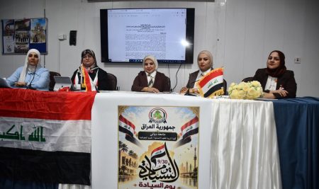 كلية التربية للعلوم الإنسانية تعقد ندوة علمية عن التنوع الجغرافي وأثره في تعزيز الهوية الوطنية والتنمية المتكاملة