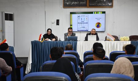 كلية التربية للعلوم الإنسانية تعقد ندوة علمية بعنوان هيكلية وعمل مركز بحوث هندسة الزلازل والكوارث الطبيعية