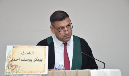 كلية التربية للعلوم الانسانية تناقش الأعتقاد بالحظ الجيد وعلاقته بالعوامل الشخصية السبعة الكبرى وتصعيد الالتزام لدى المطلقات وغير المطلقات من التدريسيات (دراسة مقارنة)
