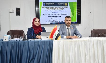 كلية التربية للعلوم الإنسانية تعقد ندوة علمية في آثار الذكاء الاصطناعي في الحروب العسكرية