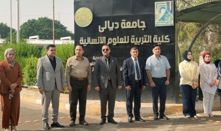 كلية التربية للعلوم الإنسانية تنظم وقفة احتجاجية تضامناً مع الطالبات المسلمات