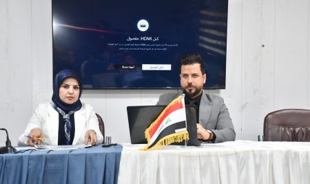 كلية التربية للعلوم الإنسانية تعقد ندوة علمية في فاطمة الزهراء (عليها السلام) بالشعر العباسي صورة المرأة المظلومة