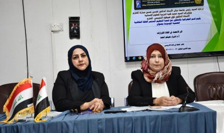 كلية التربية للعلوم الإنسانية تعقد ندوة علمية في أثر الإحصاء باتخاذ القرارات