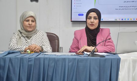 كلية التربية للعلوم الإنسانية تعقد ندوة علمية في حقوق الإنسان غير المرئية وتلوث المياه