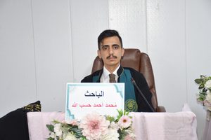 1000437493